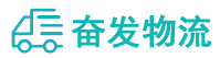 中山到宣威市物流公司